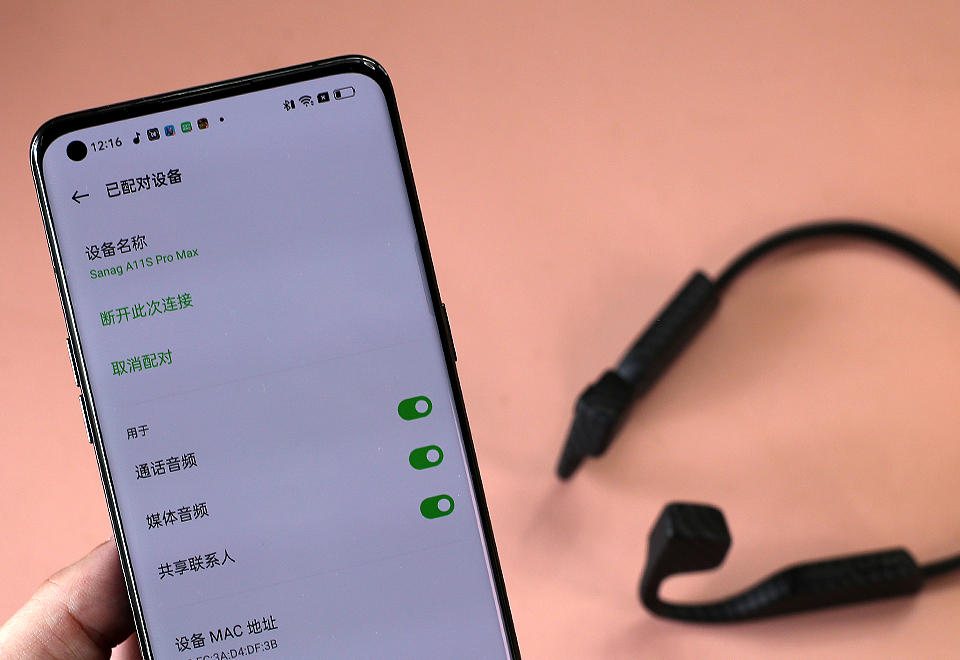 气传导骨传导耳机怎么选？Sanag A11S Pro Max运动中的绝佳搭配