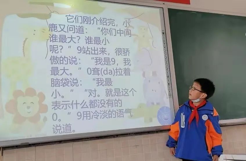 书香润泽生命 阅读成就未来｜记成都市双流区棠湖小学之书香班级
