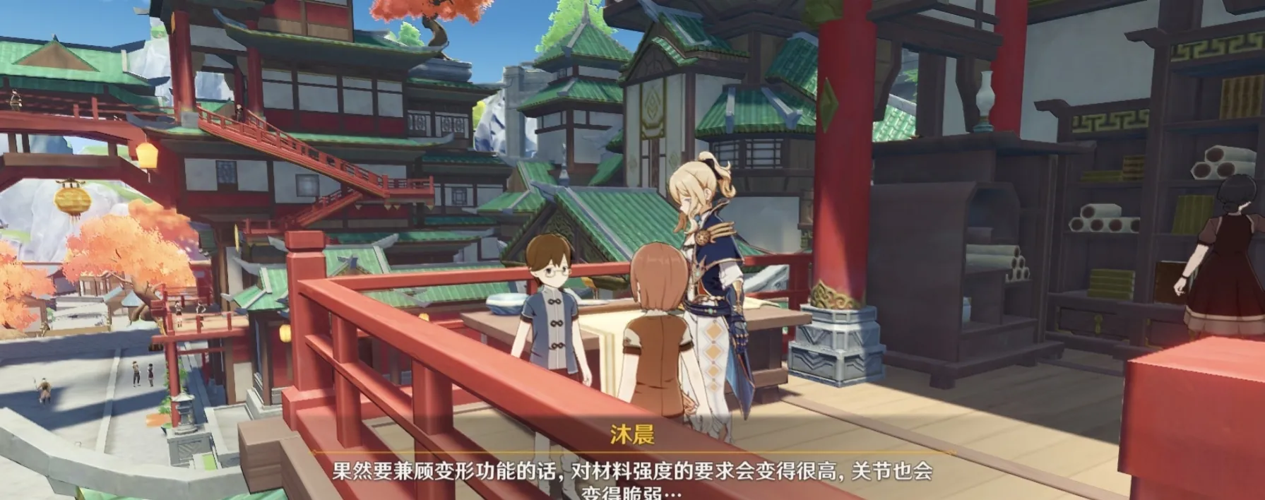 首先要明确一点，群玉阁是凝光个人出资建造的住宅，不是啥对魔神决战兵器