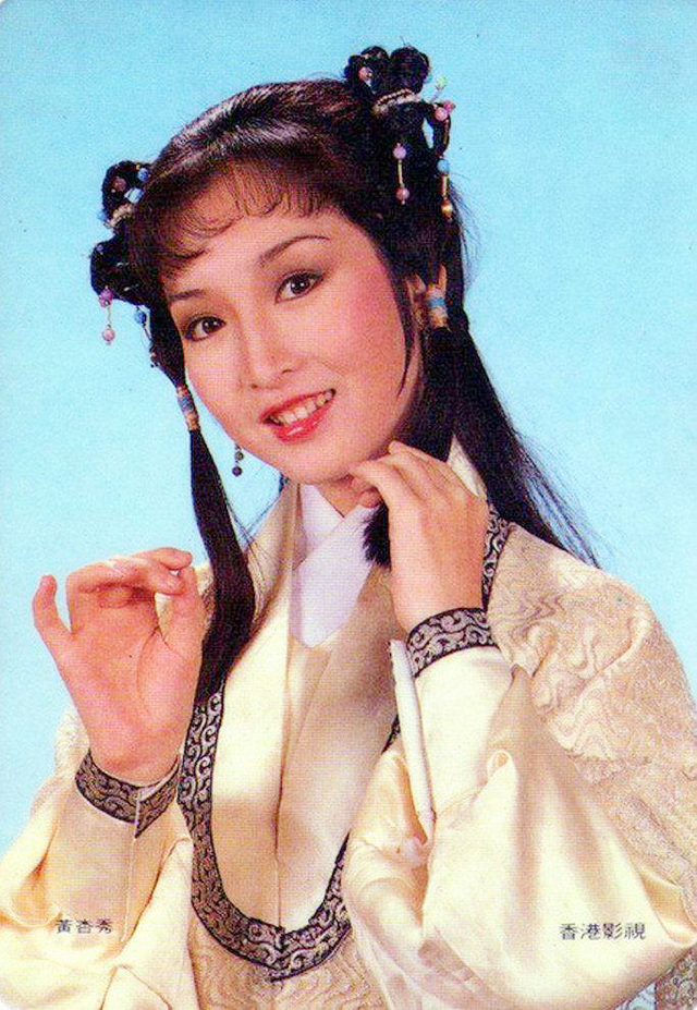 7版潘金莲对比，王思懿版并非最好，真正风情万种的还是王祖贤