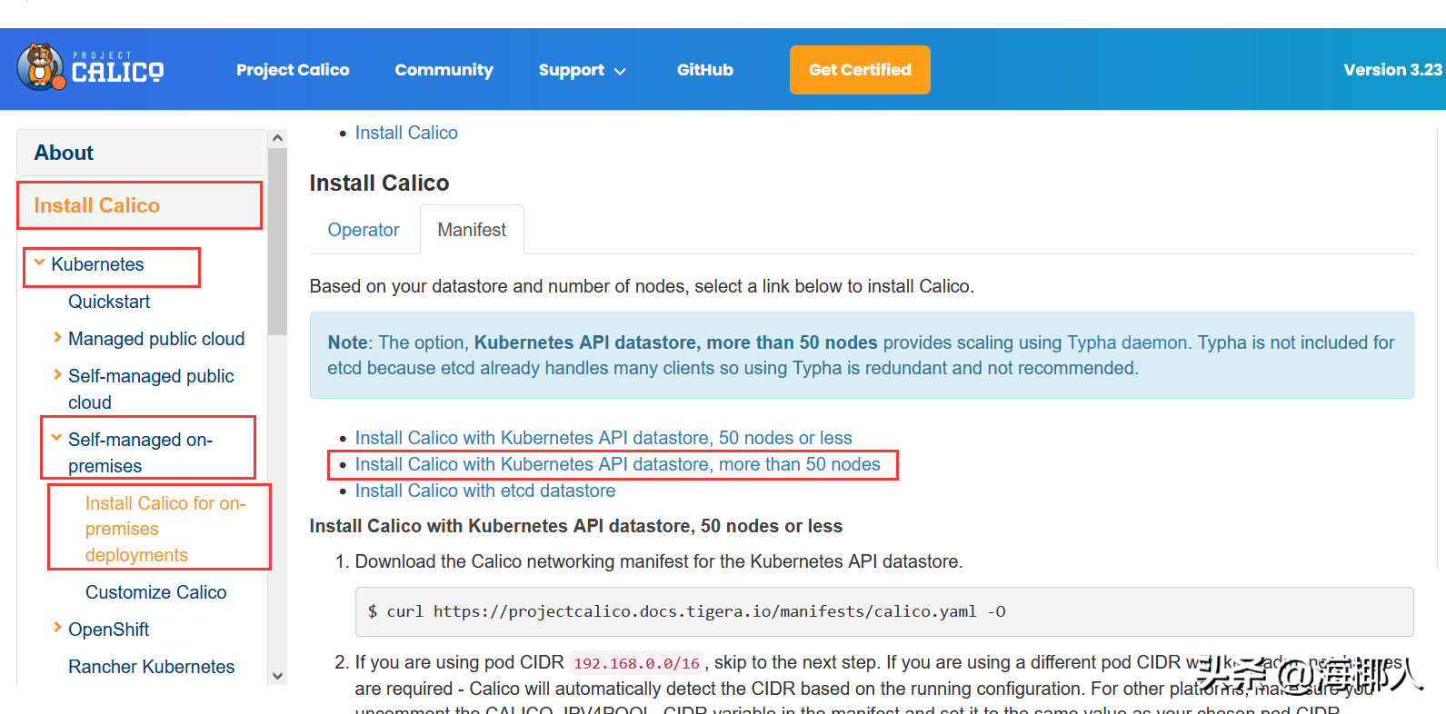 Kubernetes v1.24 基于containerd部署