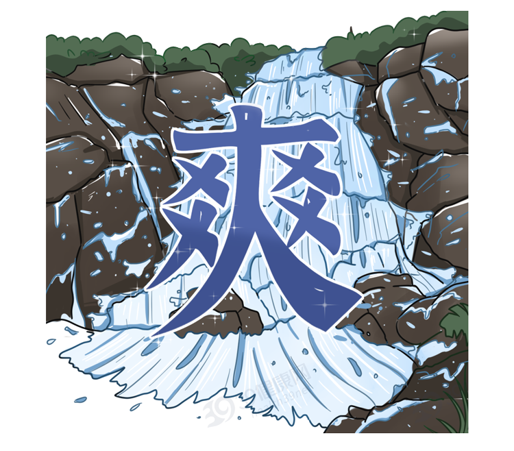 牙缝里软软发臭的黄泥是什么？为什么不能乱抠肚脐眼？终于懂了