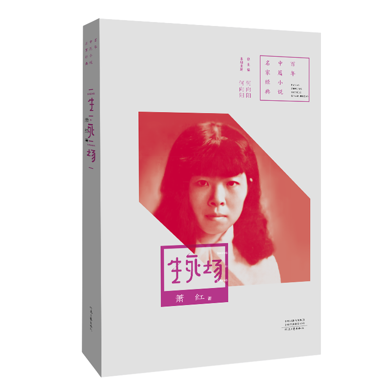 2022，我们绕了一大圈，重回“妇女节”