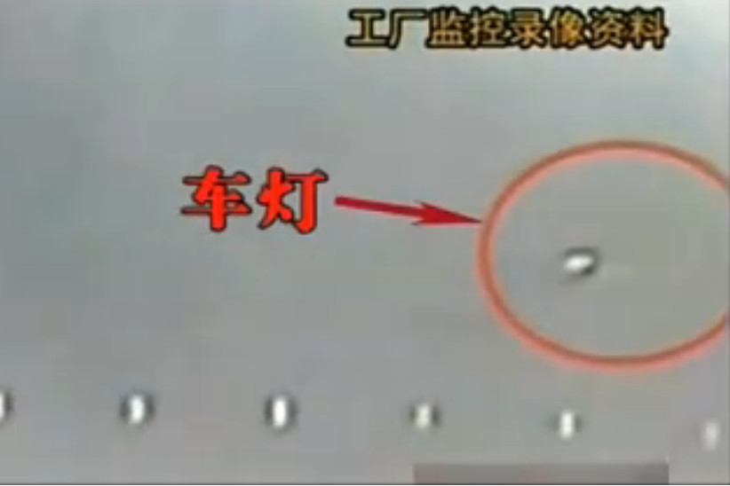 2012年，浙江一起意外事故致两死一伤，结果却是丈夫杀妻骗保