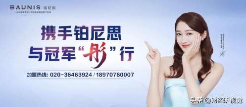 衣柜橱柜定制整装馆(整装，整装加盟，衣柜，橱柜，卫浴，全屋定制，定制家居)