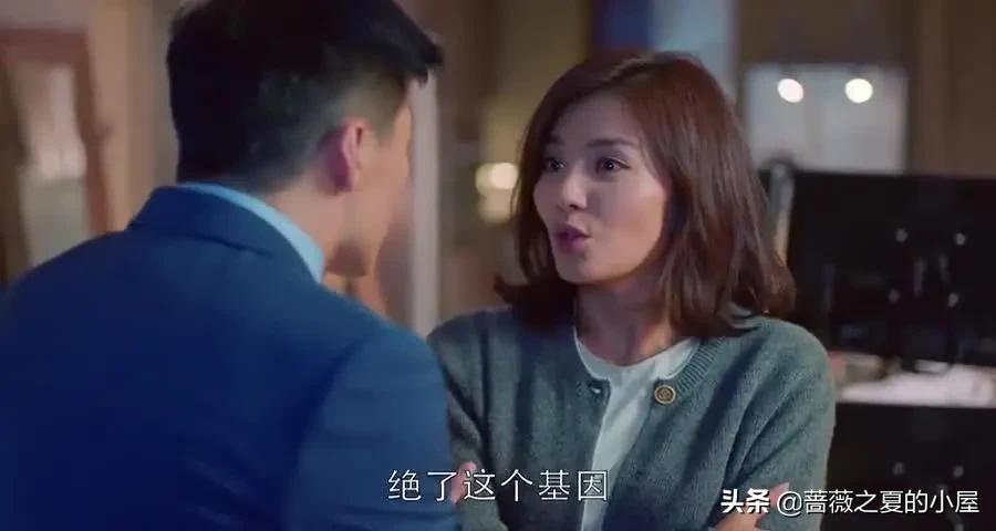 《欢乐颂》原著：看透奇点的三次算计，我才懂奇点追求安迪的真相