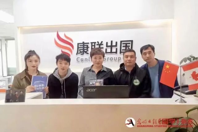 2021《留学》项目大盘点｜对话行业大咖，共话后疫情时代留学趋势