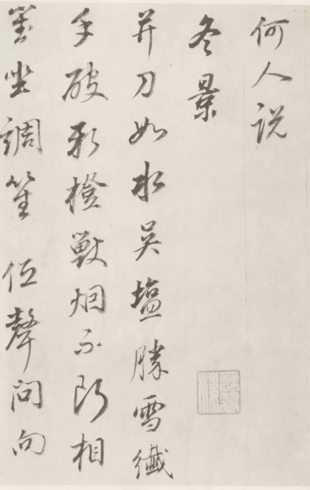 73顶δʲᡷ