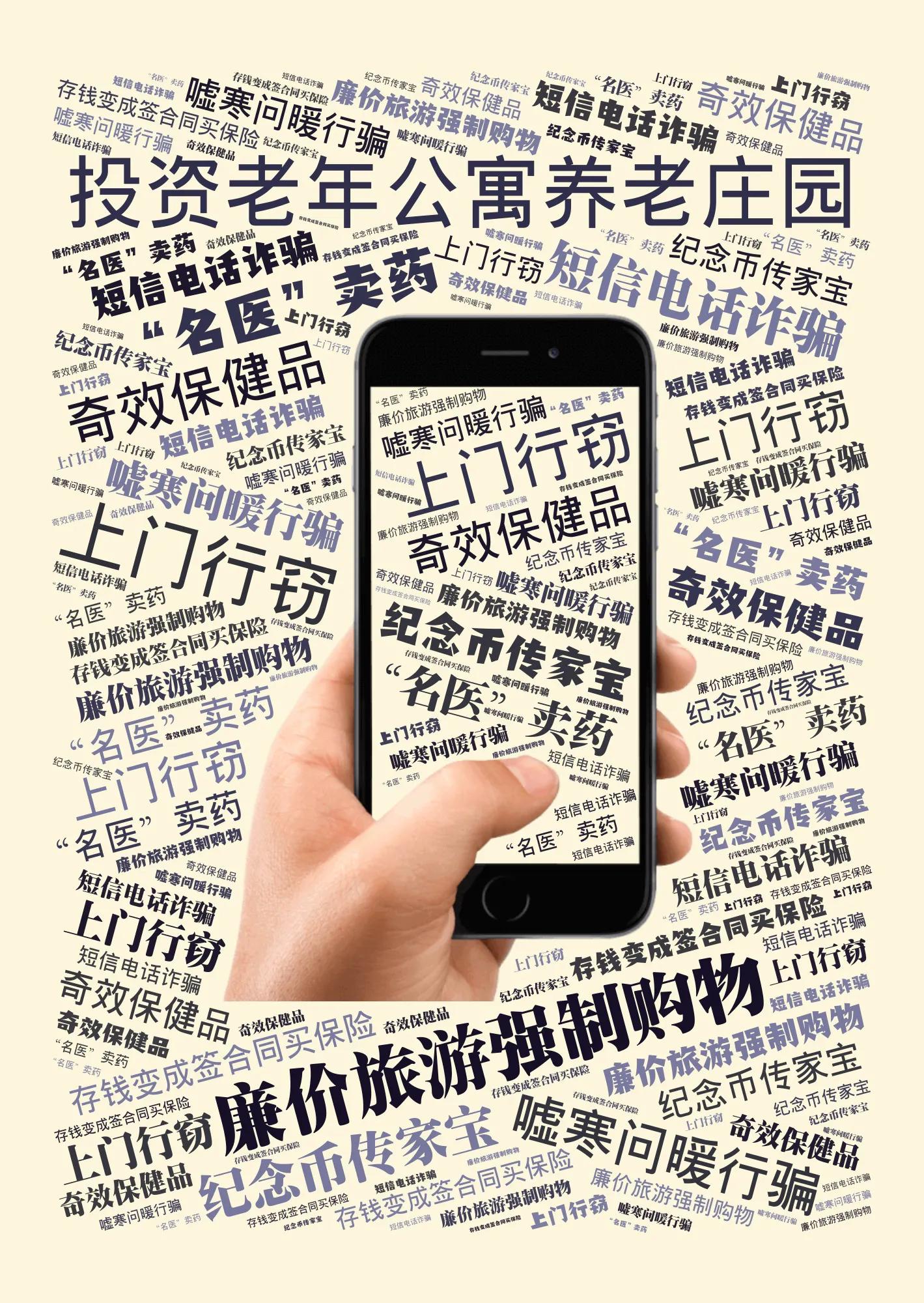 为什么要买养老金？养老金怎么选？-我把今后生日礼物都准备好了