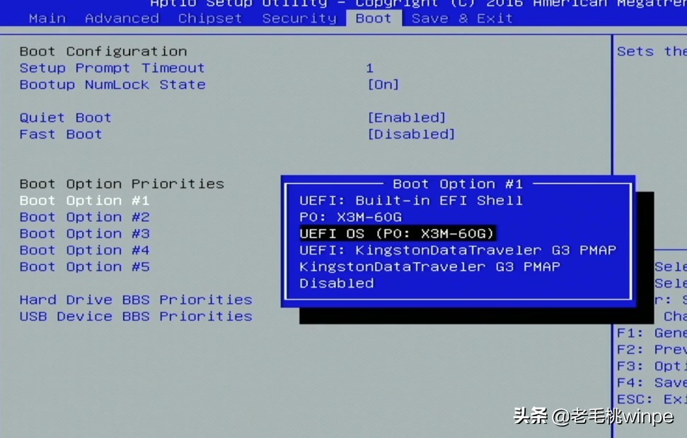“复活”旧电脑：国产Fyde OS安装体验，可运行安卓+Windows应用