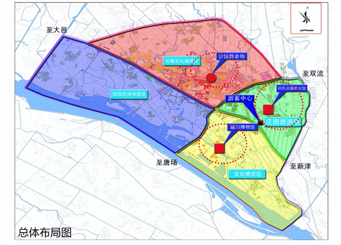 安仁古鎮(zhèn)如何成為華僑城新型城鎮(zhèn)化“樣板間”？