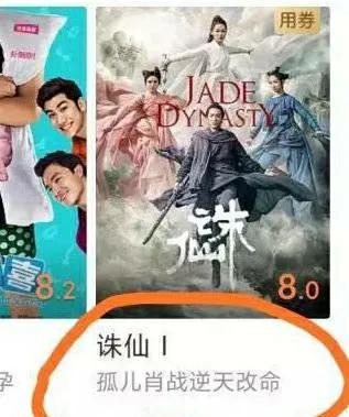 肖战荣获金扫帚奖两周年，网友：反向营销，实至名归