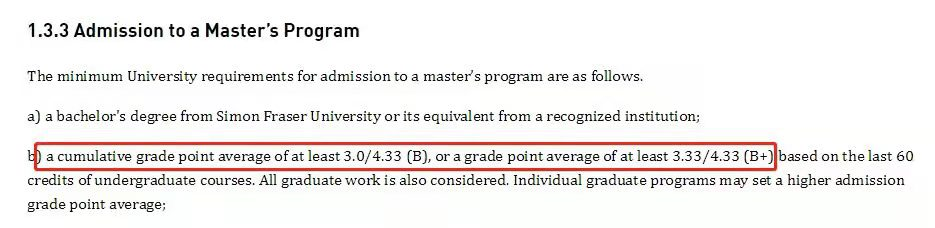 國際留學常說的GPA成績指什么？怎么換算及重要性