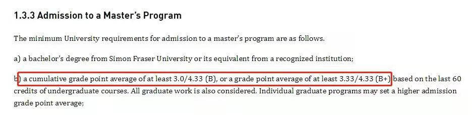 國際留學(xué)常說的GPA成績指什么？怎么換算及重要性