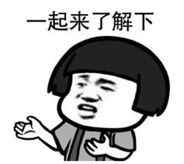 四川公布第二批鄉(xiāng)村治理示范村名單，郫都2個村入選