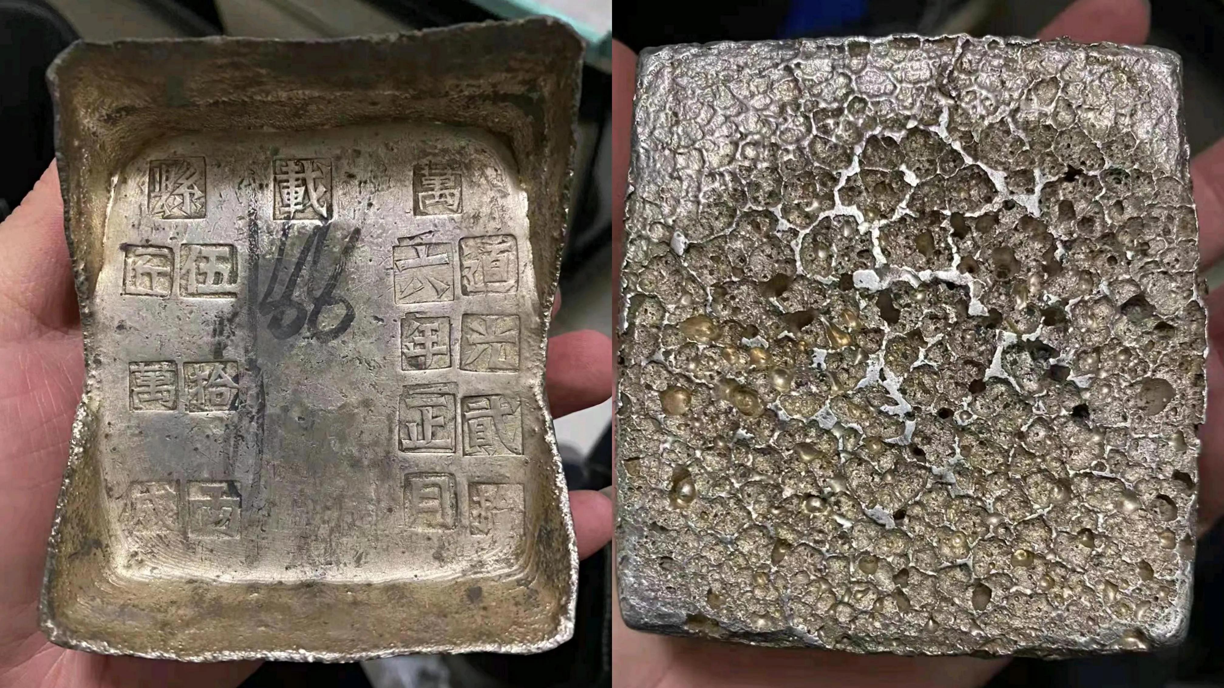 老银锭真品图片(你影视剧里看到的银元宝可能都是假的) - 赤虎壹号