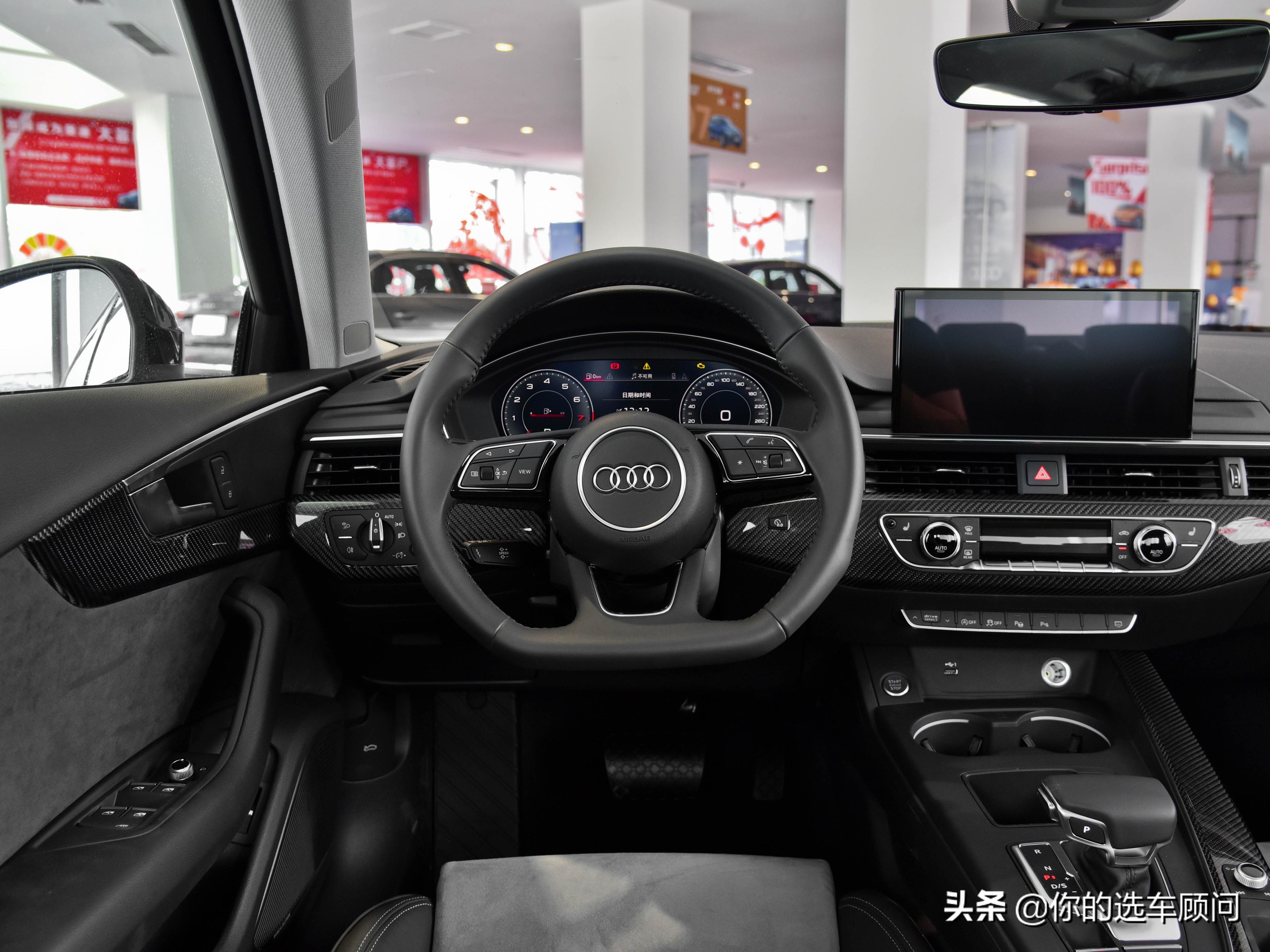 德国合资的中型车，性价比高，EA888，实拍奥迪A4L