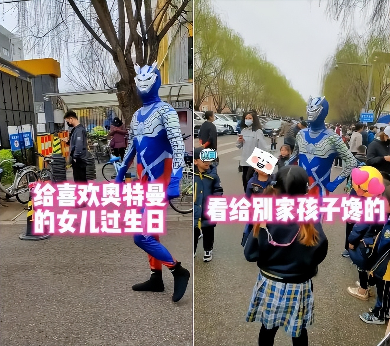 陈佩斯孙女在家学防身术！五官清秀颜值高，手劲太大爸爸当场尖叫