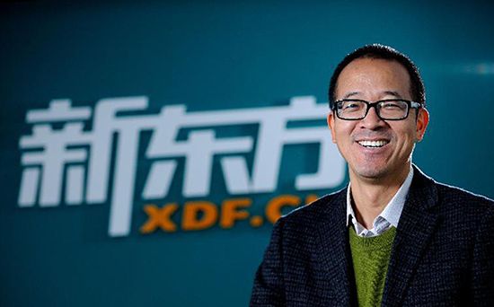 薇娅、张庭全凉凉，潘石屹、许家印都垮掉，2021年的十大输家