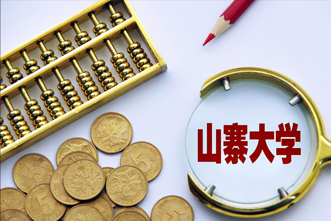 南京这2所高校已被官媒曝光，臭名远扬学历没用，家长报考需谨慎