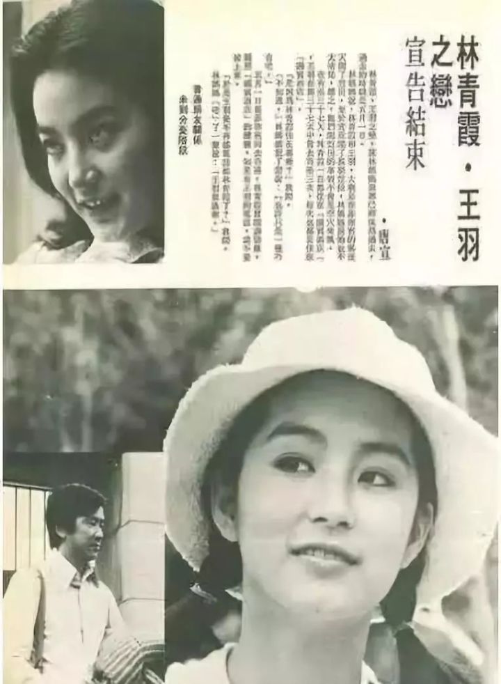 王羽：真正的黑帮大哥，谢贤不敢惹，台湾「三大血案」与他有关