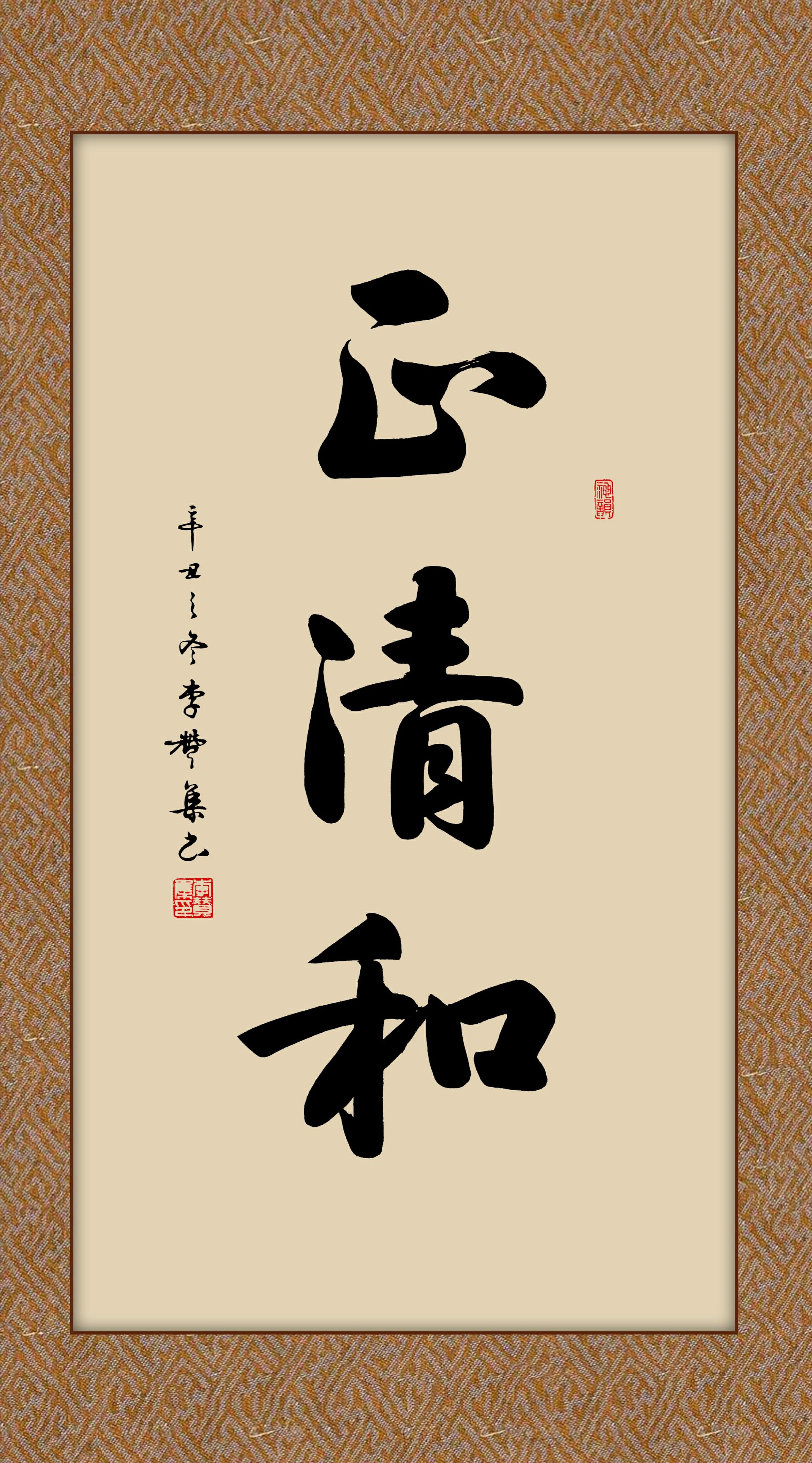 �����л�������˲š��������黭�����޼�