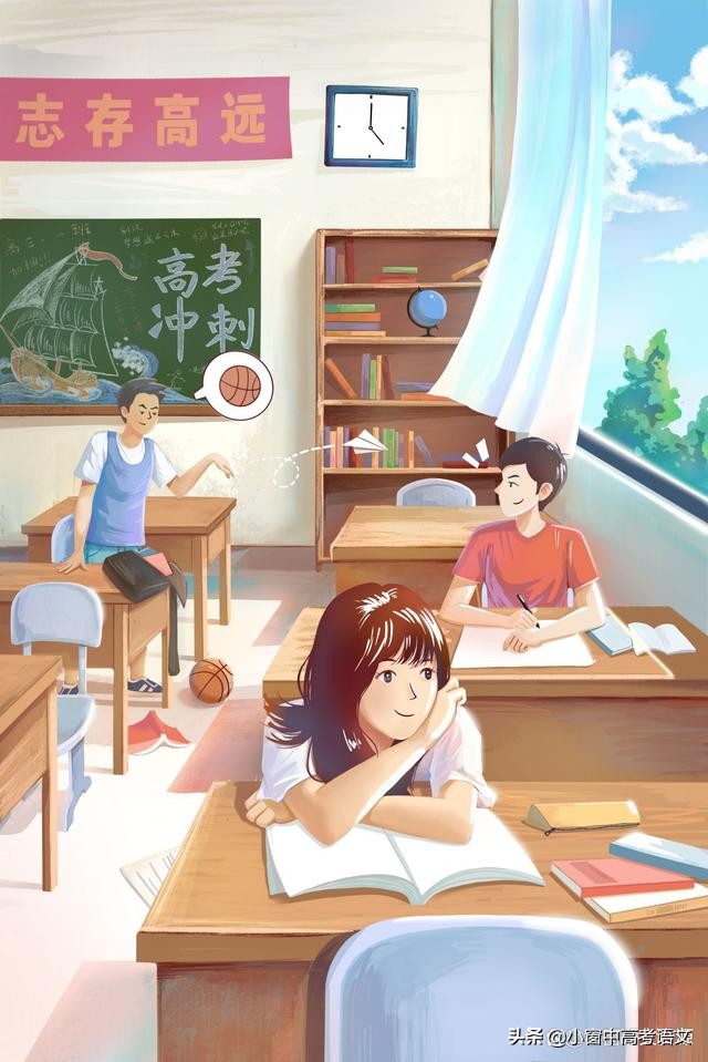 「解析+范文」2022届福建泉州质检（三）：见识与成长