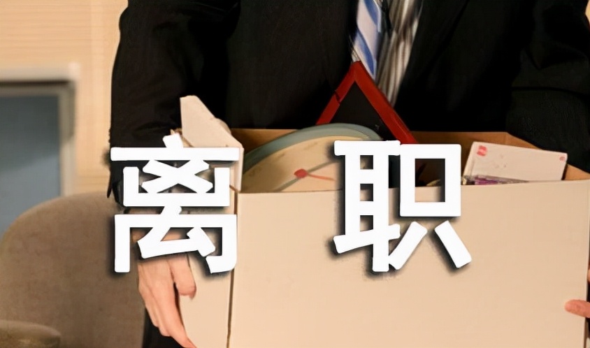 深圳社保个人怎么交费