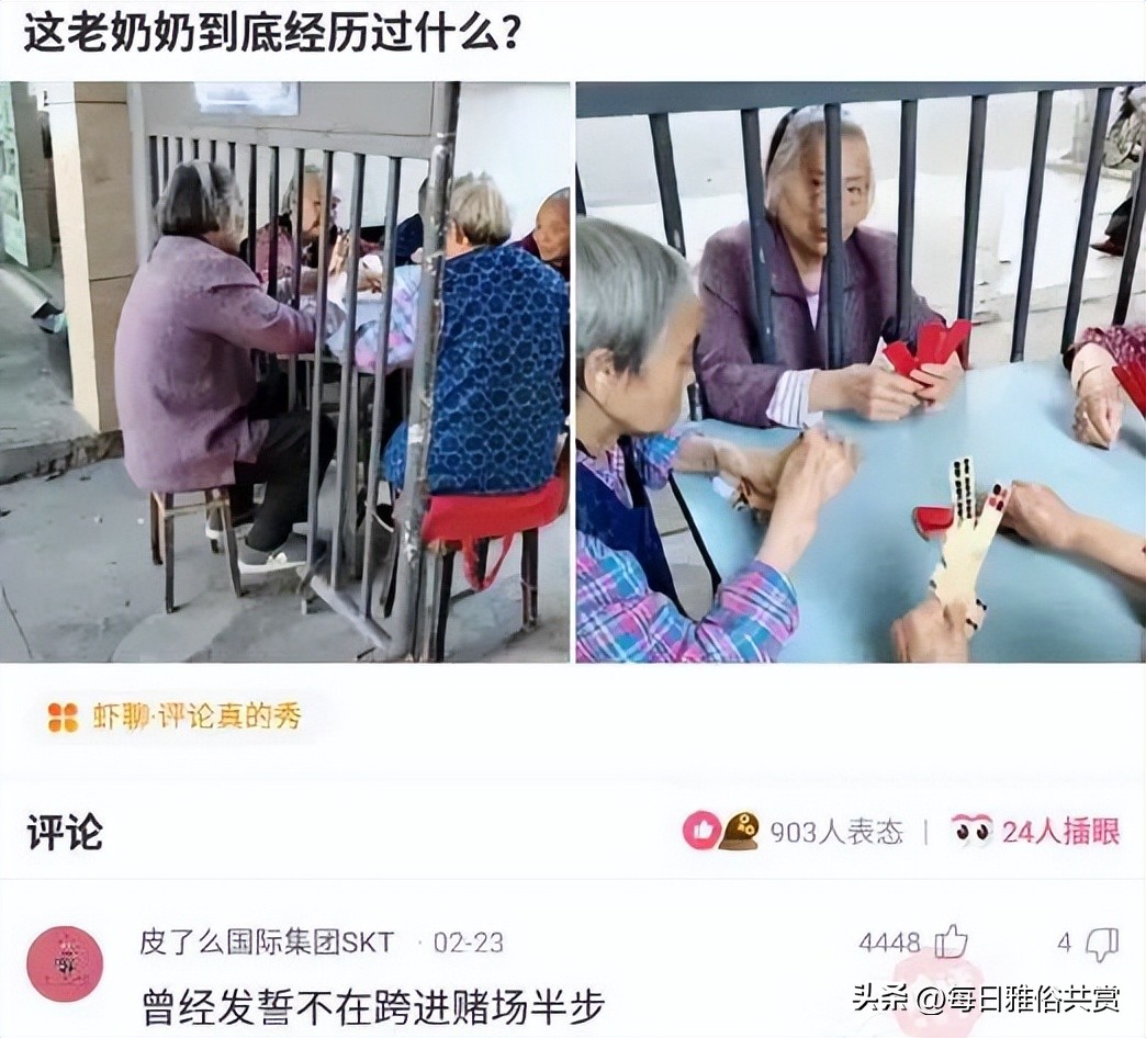 「盐选神回复」两个人领一份工资，要饿死么？