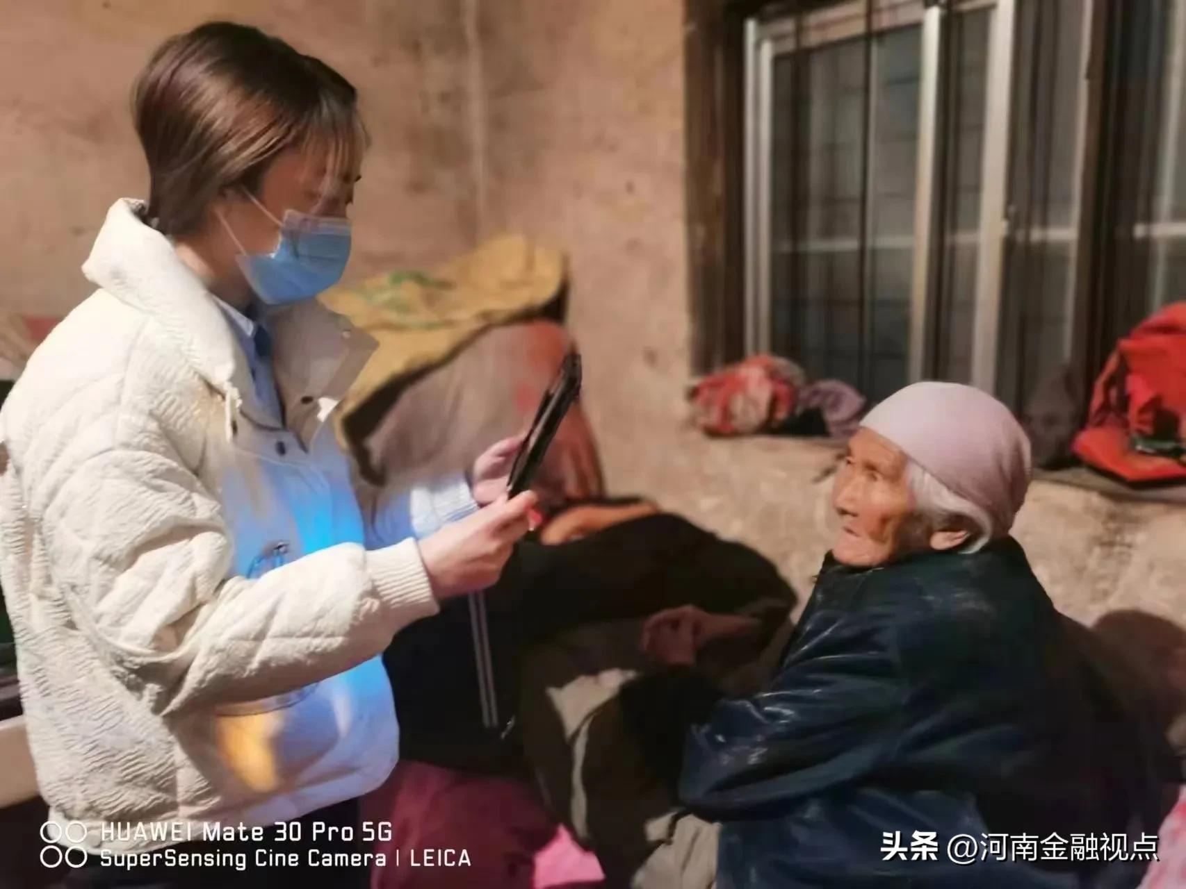 农行洛阳分行嵩县营业部社保卡业务暖民心