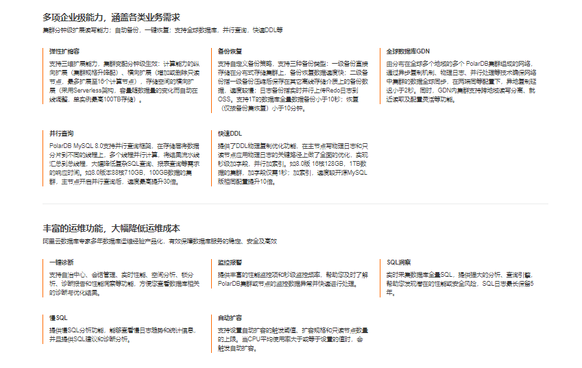 是存儲更是管理：15款數(shù)據(jù)庫軟件大盤點(diǎn)