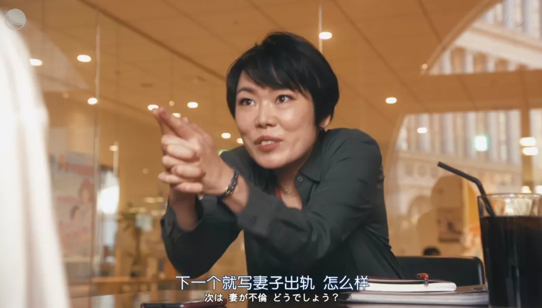 不伦、年下、师生恋,不愧是岛国深夜剧
