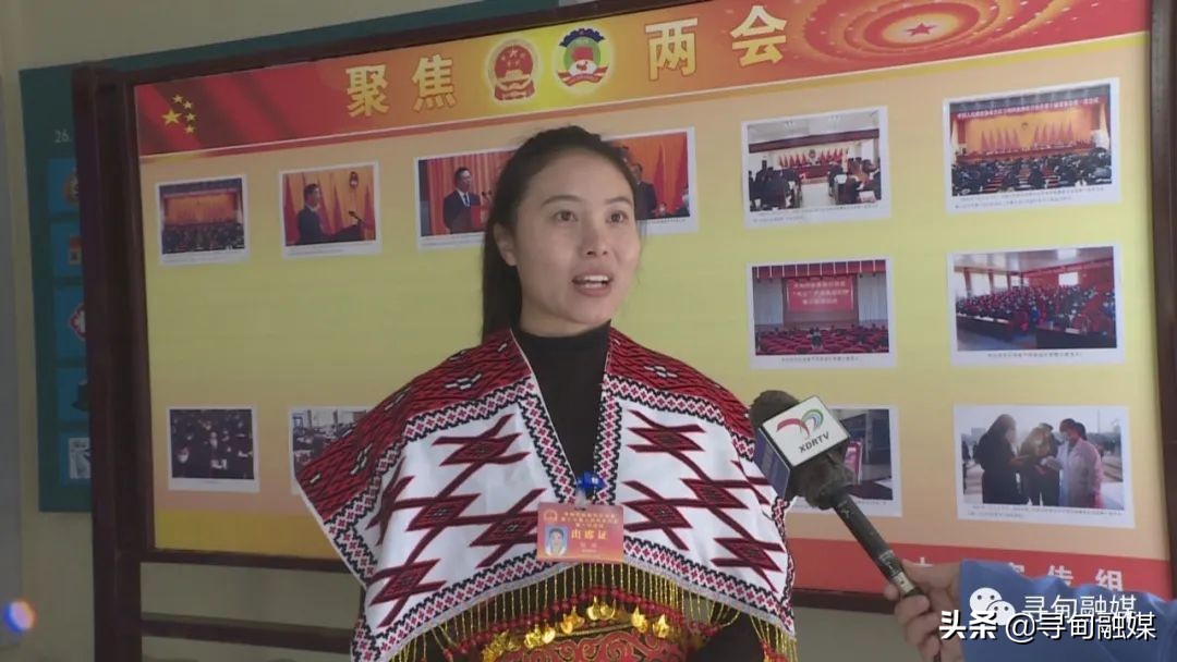 寻甸回族彝族自治县第十七届人民代表大会第一次会议隆重开幕