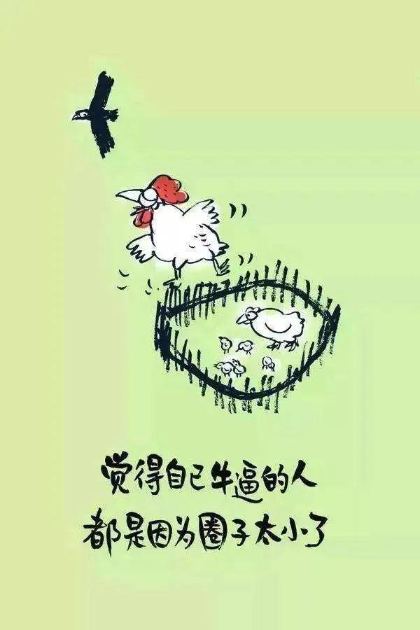 属蛇怎么应对别人向自己炫耀另一半_达一风水网