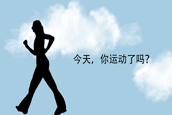 空腹血糖能喝水吗？空腹血糖和餐后血糖，哪个更重要？