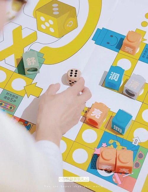 “仪式感”TOP10的新消费礼盒