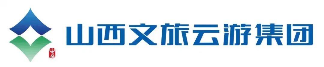 山西文旅云《山西省2022年“五一”假期旅游市场运行情况分析报告》