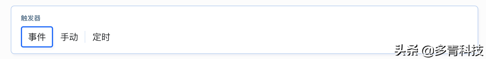 开发运维 CI/CD 流水线操作详解