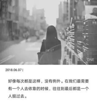 彻底的变成疯子！这是什么生活