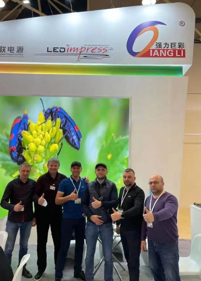 破50亿!强力巨彩的2021,就是牛