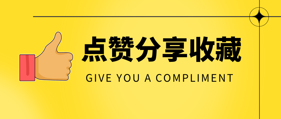 利用人人站CMS采集让网站快速收录关键词排名-所有网站通用