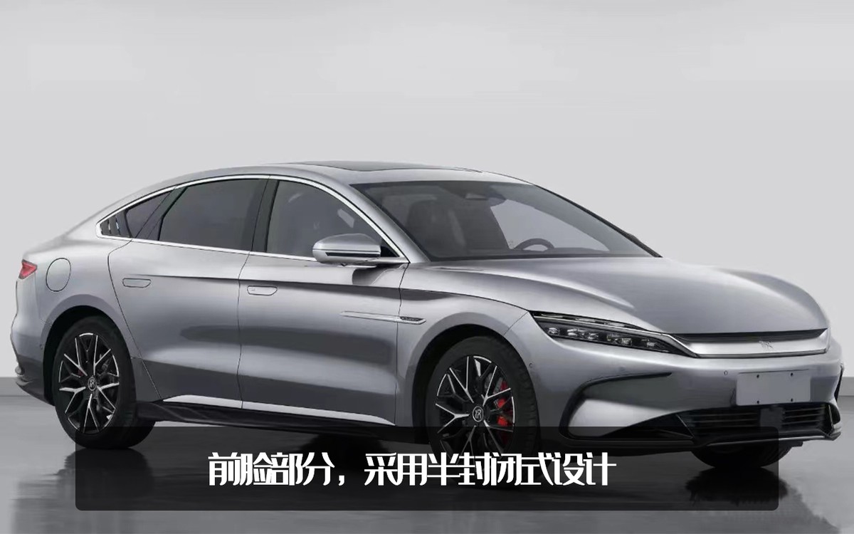 2022款比亚迪汉ev将上市,变装"中国结"led尾灯_太平洋号