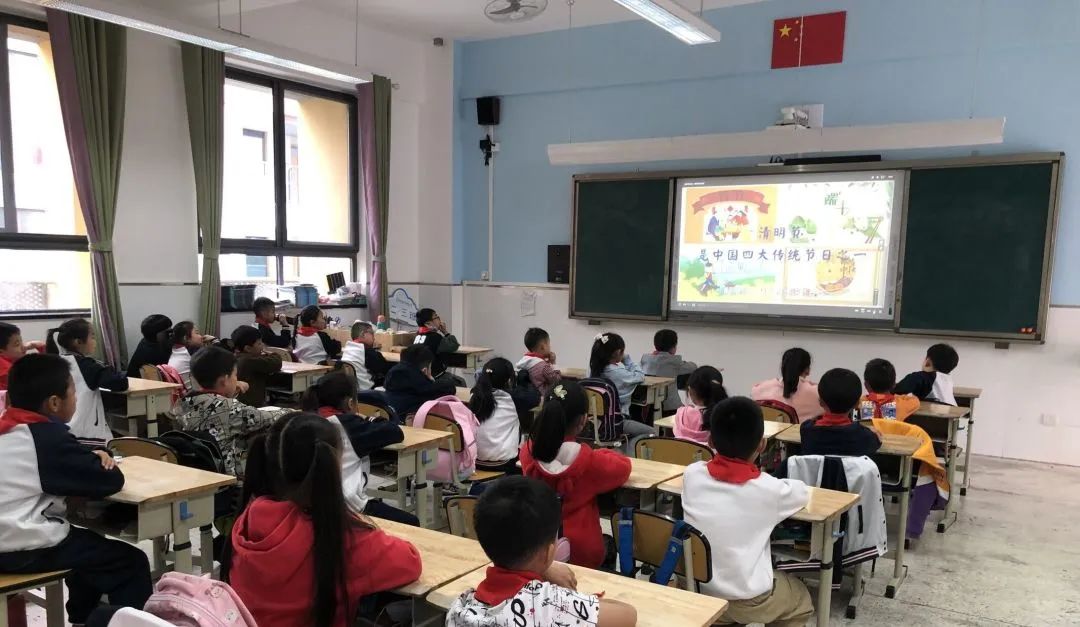 成都高新区朝阳小学开展“节气深耕·清明节气”主题活动