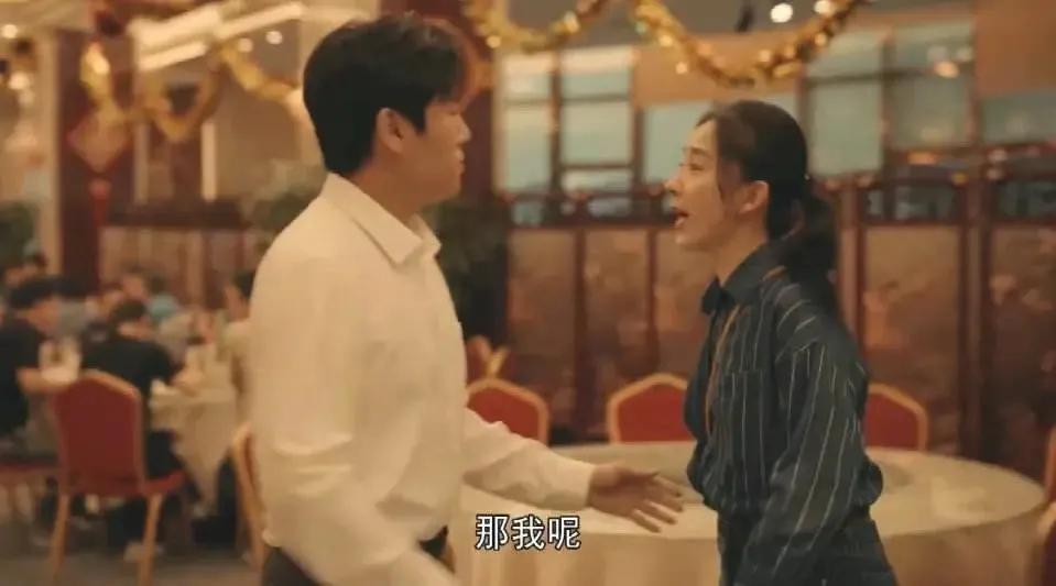 《亲爱的小孩》给结婚和没结婚启示，不要让原生家庭，毁了你