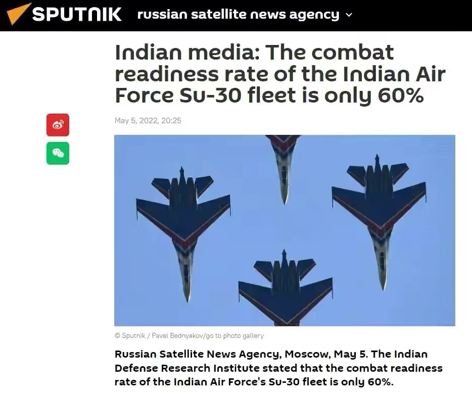 װ���������ӡ����30ս���ټ�ſ�ѣ��й���16�����з�����������