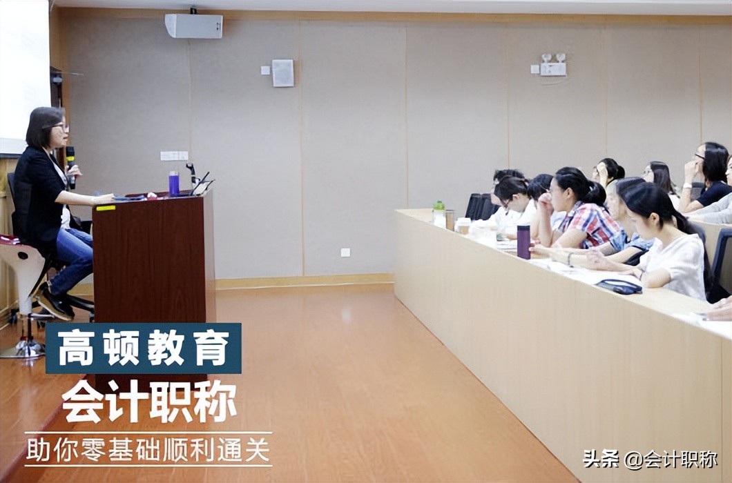 2022年中级会计考试什么时候开始？