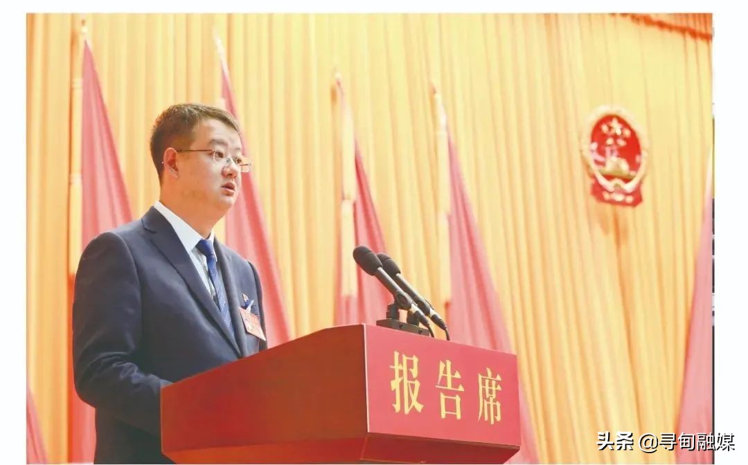 寻甸回族彝族自治县第十七届人民代表大会第一次会议隆重开幕