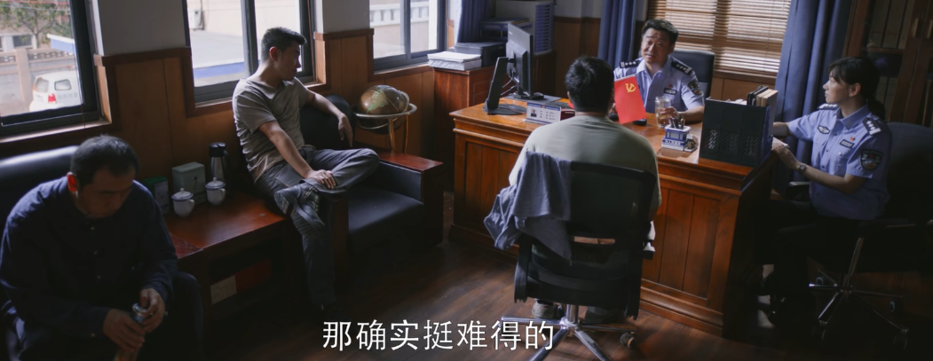《警察荣誉》：好演技和烂演技的差别在哪里，没有对比就没有伤害