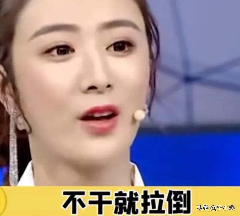 张雨剑被曝离婚、董海锋弃车保帅？这6位男名人，真没担当