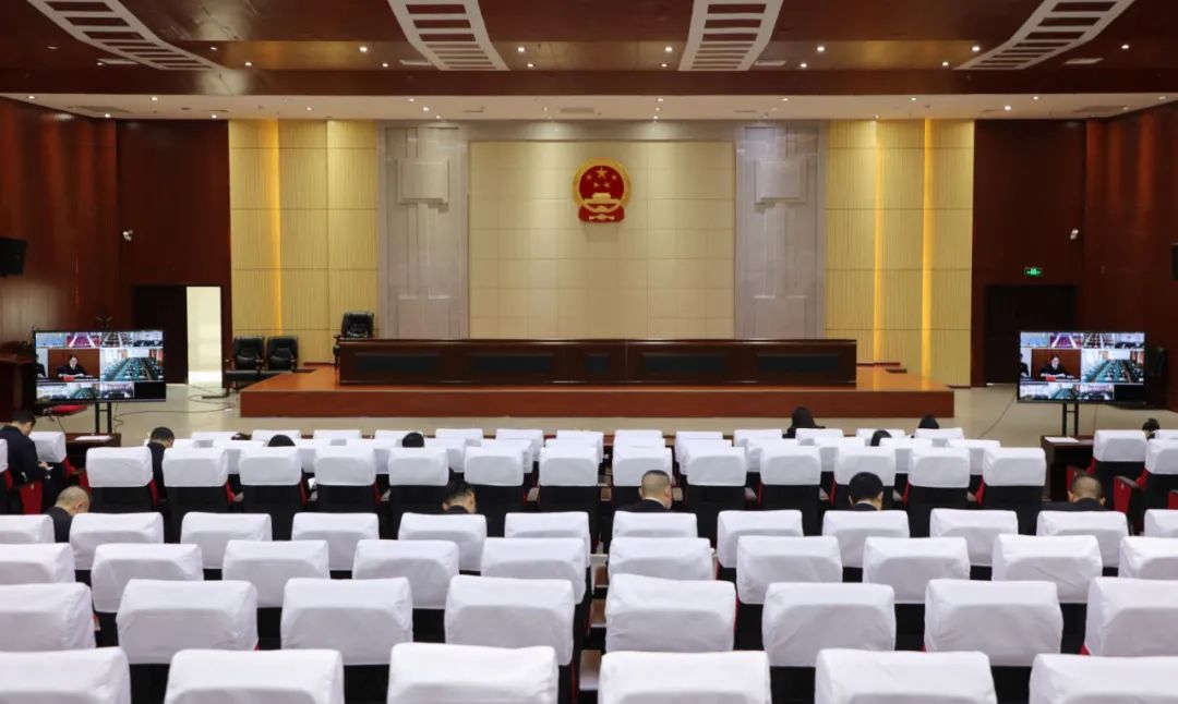 黔西南州中院召开全州法院党风廉政建设和反腐败工作视频会议